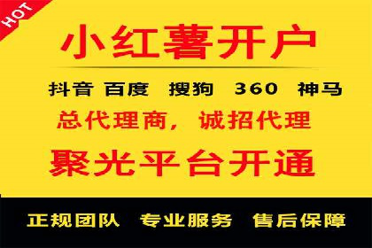 网站sem托管案例：提升关键词排名的秘诀